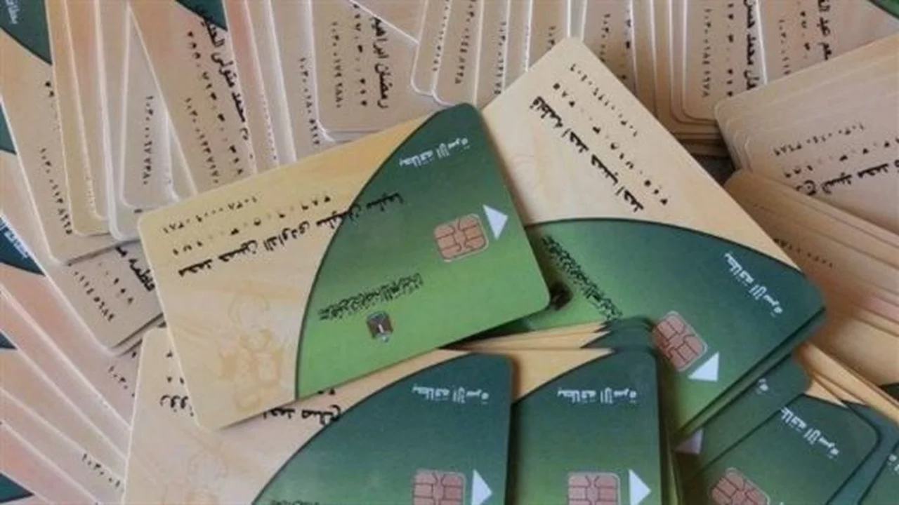 صرف المنحة.. 400 جنيه على بطاقات التموين قبل يونيو